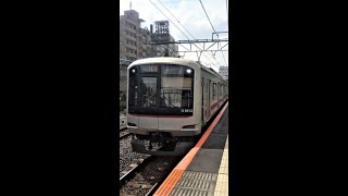 東武スカイツリーラインを走る東急5000系電車5112F 急行 中央林間駅行、牛田駅を通過（東京都足立区・鉄道）Tokyu on Tobu Skytree Line Tokyo JAPAN TRAIN