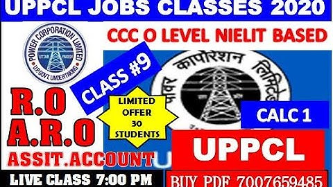 UPPCL RO/ARO/ASSISTANT ACCOUNTANT CLASS #9 (CCC-O LEVEL BASED)LIBREOFFICE CALC 1