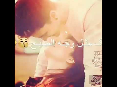 توقع هو انتا توقع عل جرح حالات واتس اب