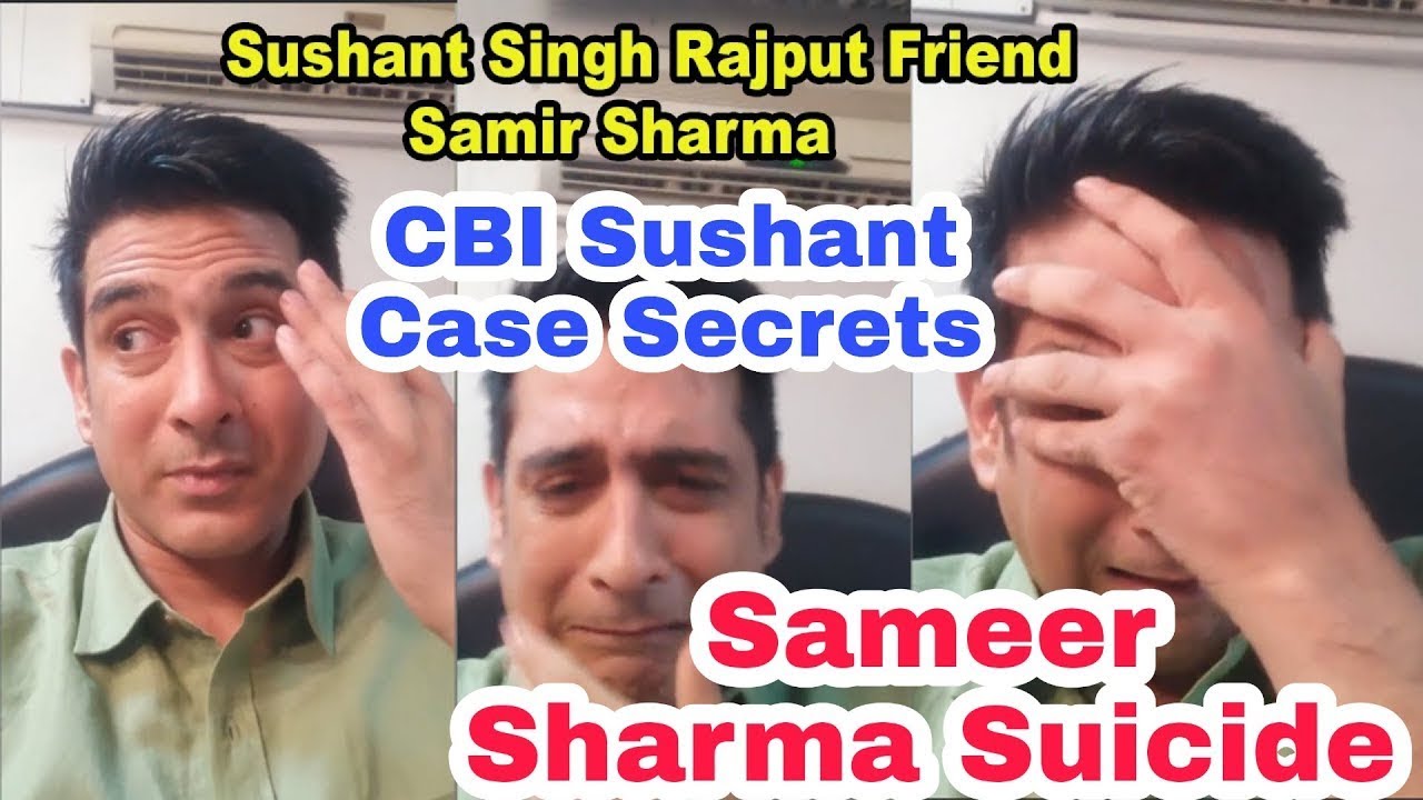 After sushant singh rajput CBI case secrets out another death tv actor Sameer Sharma suicide mystery