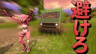 [Fortnite] 暴走バスが突っ込んできた！！