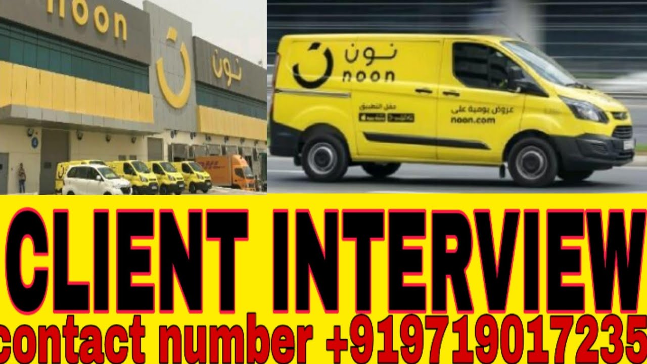 Noon customer care number riyadh