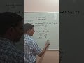 Class -10 Maths Very Imp Questions( Ch-2) #maths #important #mathseducation #mathproblems #tricky