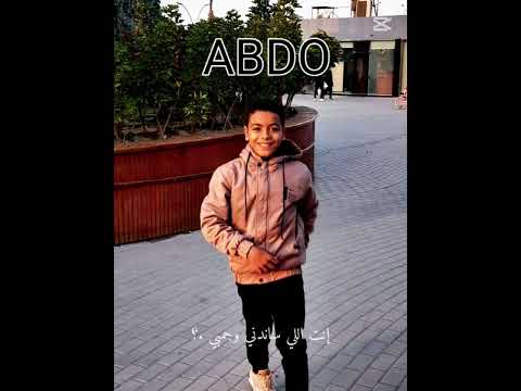 صحبي يا صحبي انت الي لوحدك شبهي اكسبلور