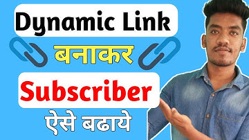 how to make dynamic link of youtube channel / dynamic लिंक बनाये #boolktech
