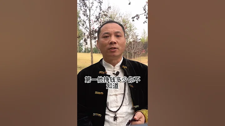 夫妻緣盡的4個徵兆 - 天天要聞