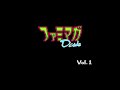 ゲーム雑誌企画 FCD『ファミマガディスク Vol. 1 香港』10面のみクリア-1303本目【マルカツ!レトロゲーム】