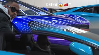 China's Supercar Wonderland: Unveiling Hidden Charms! 😱عجائب السيارات في الصين:ر