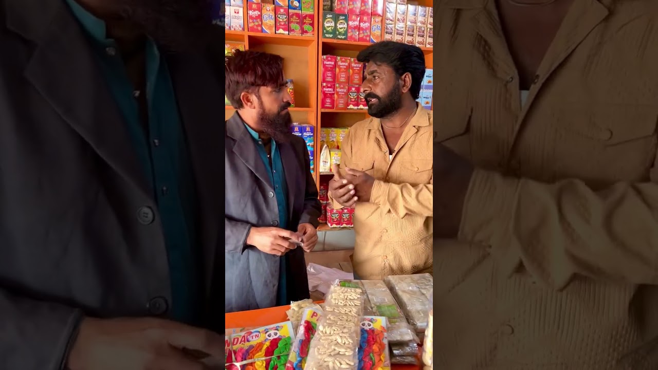  chor mchae shor hahaha 😇21 December 2025