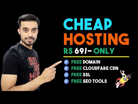 cheap hosting