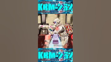 KRM-262 PERFECT GUNSMITH IN COD MOBILE #shorts #codm #codmobile #codmshorts #shortvideo #cod
