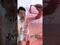 【すごい】マイクロプラ回収の秘密兵器使ってみた #shorts