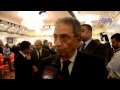 عمرو موسى مؤتمر الأخبار الإقتصادي