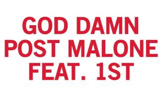 God Damn (screwed & chopped) - Post Malone feat 1st. chopped by DJ Slopped Up.