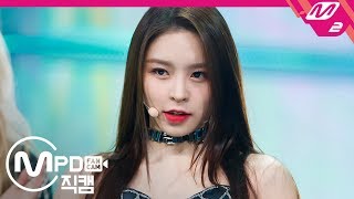 [MPD직캠] CLC 엘키 직캠 4K '도깨비(Hobgoblin)’ (CLC ELKIE FanCam) | @MCOUNTDOWN_2020.1.9