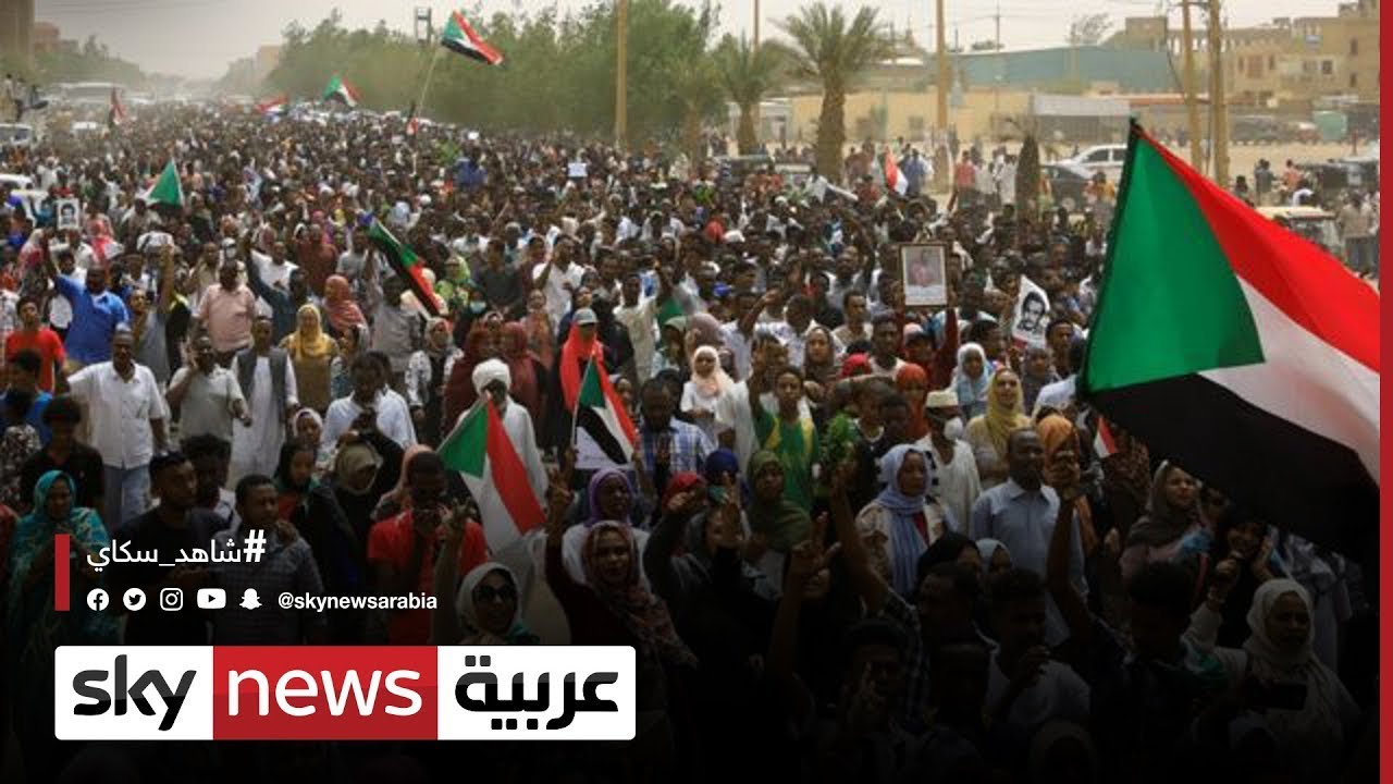 السودان.. مظاهرات في الخرطوم تطالب بالحكم المدني | #مراسلو_سكاي  | #سكاي_السودان
 - نشر قبل 4 ساعة