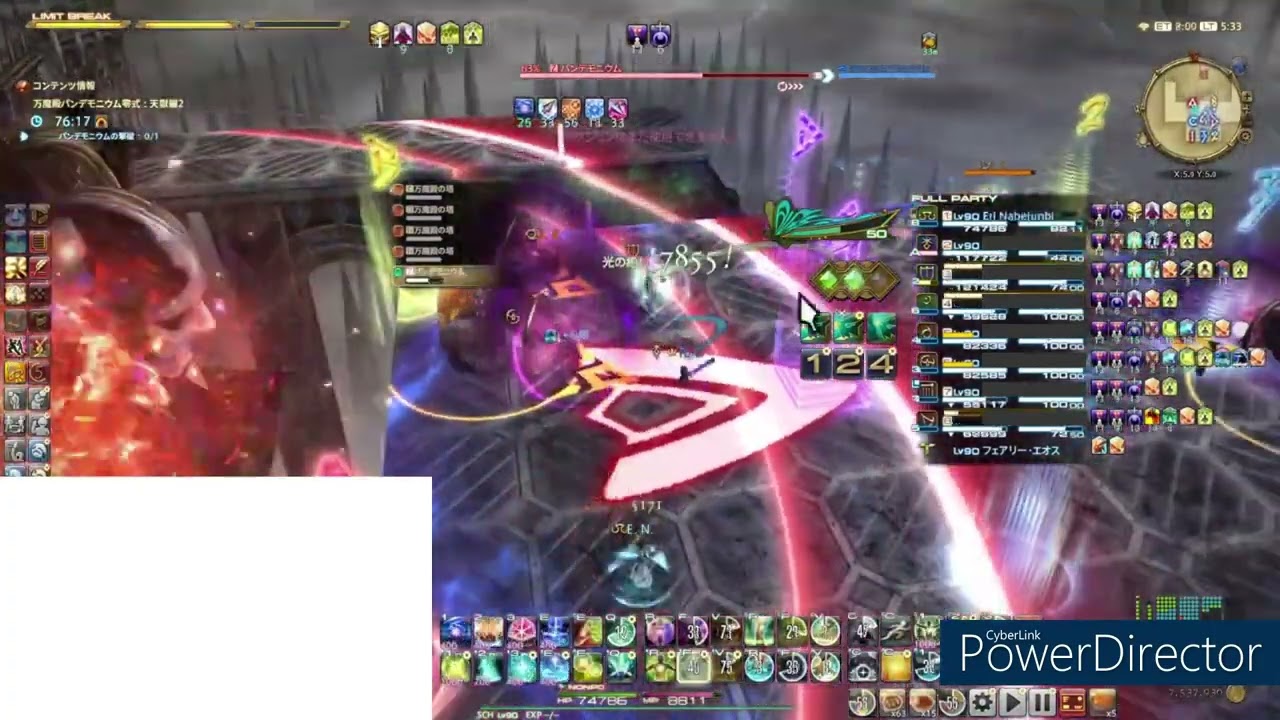 FF14 パンデモニウム天獄篇零式２層 学者視点＆ヒールワーク | P10S SCH PoV ＆ Heal Work