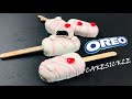 OREO CAKESICLES | NO OVEN CAKESICLES | EASY NO BAKE CAKESICLES