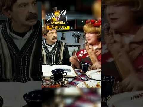 Ох уж эти сны🤣#shorts #городок #сериал #юмор #ржака #приколы