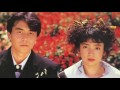 Zabadak - 蝶