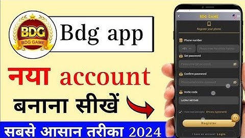 Error: 104 Invitation code cannot be empty | Invitation code cannot be empty | BDG GAME Invite code