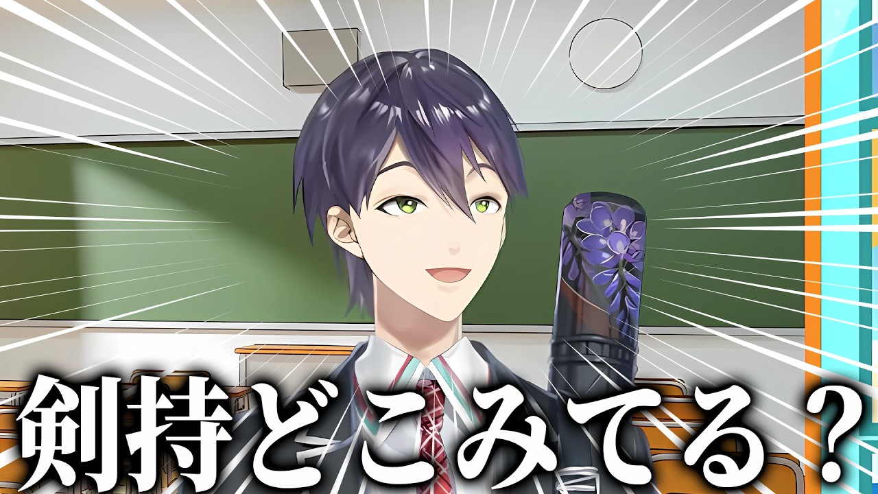 言い訳対決で論点ずらしがうますぎるライバー達にツッコミが止まらないリゼ様【にじさんじ/切り抜き/剣持刀也】