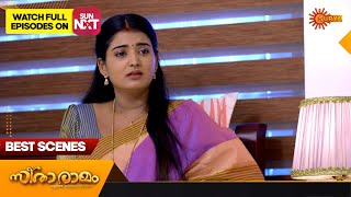 Sita Ramam - Best Scenes | 23 June 2023 | Surya TV