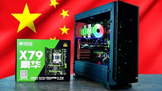 PC completamente CHINA y BARATA de Aliexpress! KIT X79 XEON E5 2689 + Nvidia Graphics Droga Digital