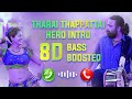 Thaarai Thappattai  8D Video Song | Local Folk Music | Download link in Description