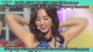 Girl's Generation - Lion Heart ( Mmsub )