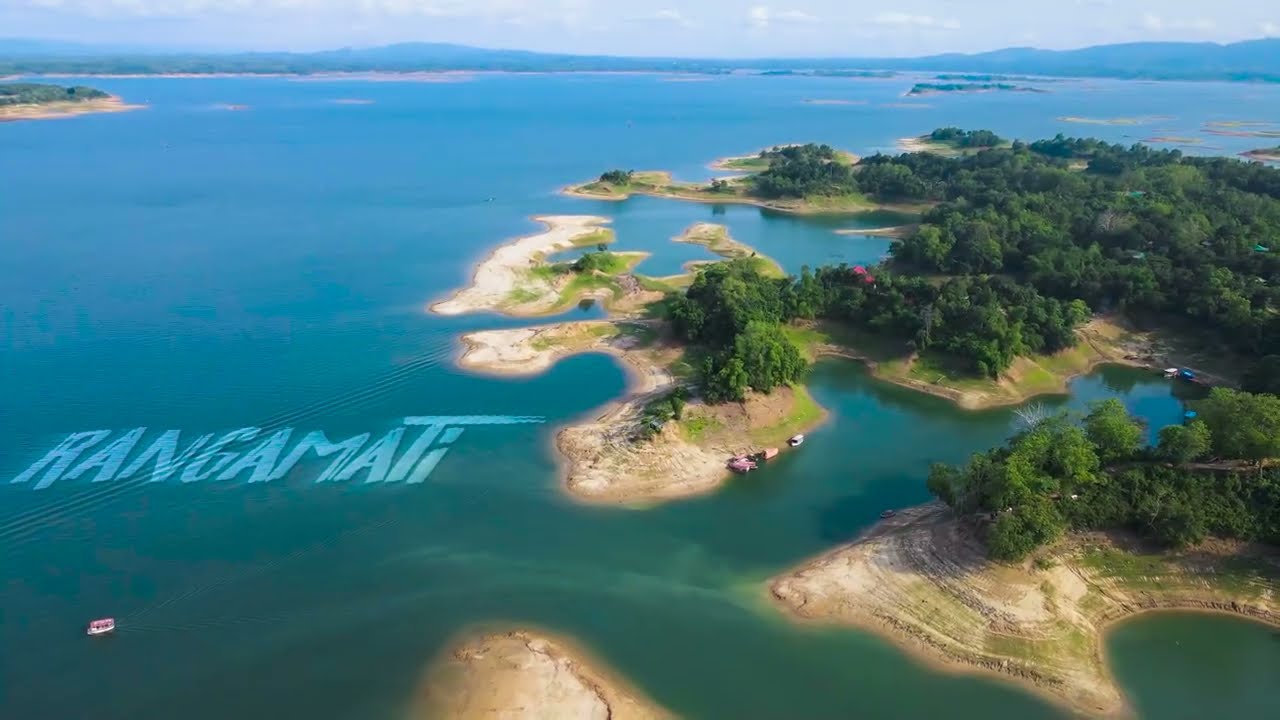 পাখির চোখে রাঙ্গামাটি | drone view of beautiful Rangamati | 4k ...