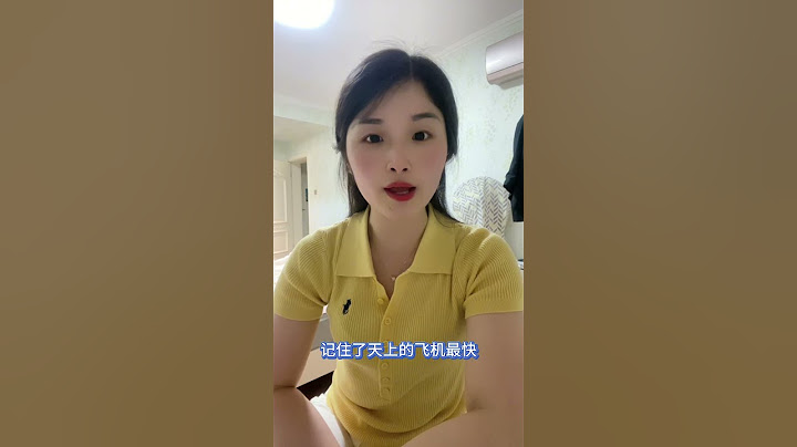 @@婷婷 #搞笑视频#看一遍笑一遍 #专治不开心
