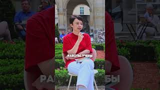 Партнер-иностранец не хочет учить русский язык. Нормально ли это, рассказываю в видео