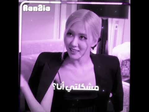 تسليك وننوش   فلسطين فولو