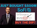 Is SoFi Stock a BUY after 40%+ Drop? : Q2 Financials + Dan Loeb Buys $500m of SoFi