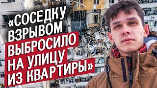 Выжил после взрыва дома: Анатолий | Быть молодым