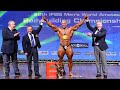 عطيه شعلان بطل العالم في كمال الاجسام Egyptian World Champion Bodybuilding Atiea Shalan