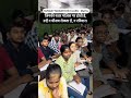 📚Maths by Shubham Sir 💯 जिनकी नज़र मंज़िल पर होती है, उन्हें न मौसम रोकता है, न रविवार।