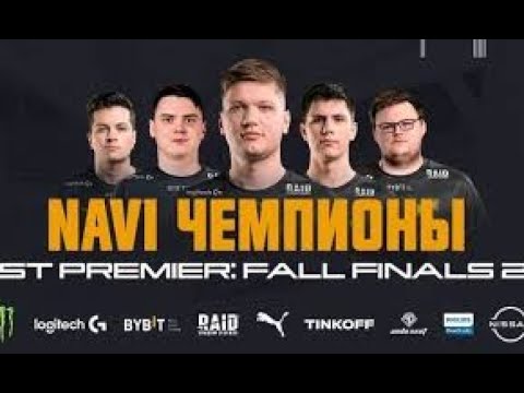 эмоций нави после
