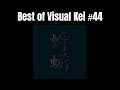 Best of Visual Kei #44 - Best of Kagerou Songs