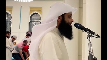 سورتي السجدة والانسان من صلاة فجر الجمعة   القارئ  فهد واصل المطيري