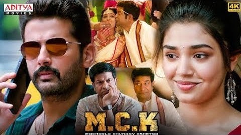 Nithiin ने Krithi Shetty को प्यार का एहसास दिलाया😍- Macharla Chunaav Kshetra (MCK) Movie Scenes