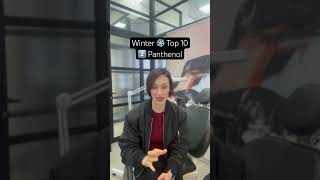 Winter top 10 ingredients; Panthenol. #skinfundi #winterskincaretips #panthenolskincare
