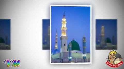78  سورة   النبأ القارئ سعد الغامدي