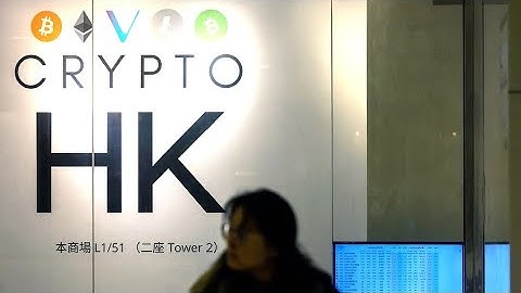 Hong Kong Is Set to List Spot-Crypto Exchange-Traded Funds