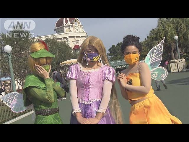 東京ディズニー ハロウィーン仮装2年ぶり解禁 21年10月25日 Youtube