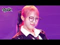Good Morning YENA Music Bank KBS WORLD TV 240126 Good Morning YENA Music Bank KBS WORLD TV 240126