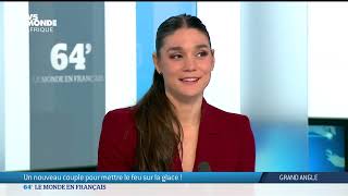 Laurence Fournier Beaudry Et Guillaume Cizeron Un Nouveau Couple Pour Enflammer La Glace