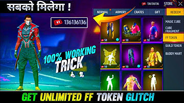 HOW TO COLLECT UNLIMITED FF TOKEN IN FREE FIRE | FREE FIRE ME UNLIMITED FF TOKEN KAISE LE 2023