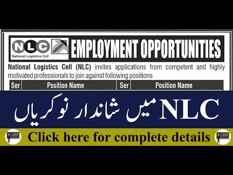 How to Apply #NLC How to Apply #NLC How to Apply #NLC How to Apply #NLC How to Apply #NLC